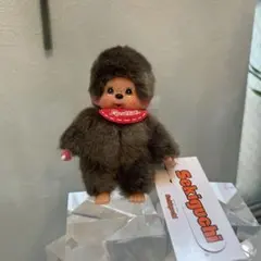モンチッチ キーチェーン ミニ 男の子 タグ付き