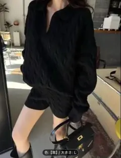 【新品未使用】ニット セットアップ トップス ＋ ショートパンツ Lサイズ