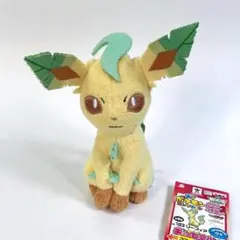 MY 포켓몬 コレクション リーフィア ぬいぐるみ マスコット 2013
