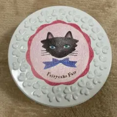 Fairycake Fair 黒猫の空き缶