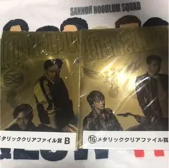 ハイアンドロー メタルファイル2枚組  EXILE 新品