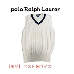 【T-71】美品 polo Ralph Lauren ベスト Mサイズ