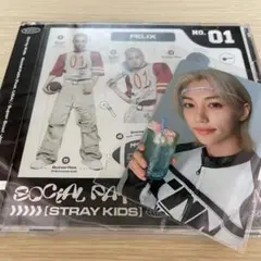 フィリックス Stray Kids FANCLUB会員限定盤 CD トレカ 公式