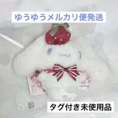 Item thumbnail for item 619ff663-0c63-4c7a-85f7-db062475eff9