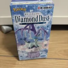 ポケモン ダイヤモンドダストNo.6 フィギュア