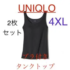 Item thumbnail for item e401dd94-b0b5-4c4c-80d9-1f3dec48ed89