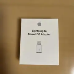 Apple Lightning to Micro USB Adapter