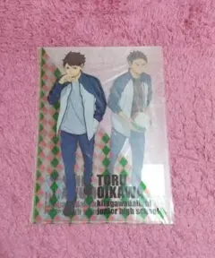 ハイキュー!!クリアファイル２枚セット 及川&岩泉