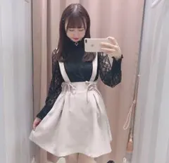 【evelyn】ピンク フレアスカート リボン付き