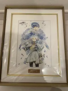 2026年最新】葬送のフリーレン 複製原画 蒼月草の人気アイテム - メルカリ