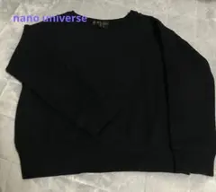 nano universeブラック スウェット　トレーナー