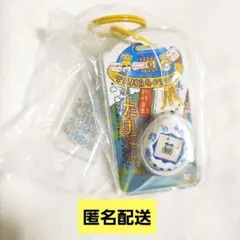たまごっちカスタムキーリング２　新種発見のサムネイル