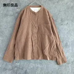 MHL. バンドカラーシャツ S ベージュ コットン マーガレットハウエル