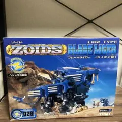 初期 ゾイド シールドライガー ライオン型 007 TOMY 未組立 - メルカリ