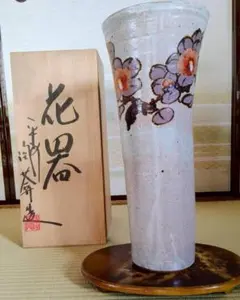 陶あん 京焼 中鉢 楕円 盛皿 草花 - メルカリ