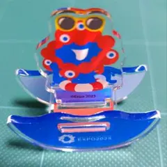 大阪・関西万博 公式 ミャクミャク ゆらゆらアクリルスタンド アクスタ 波乗り