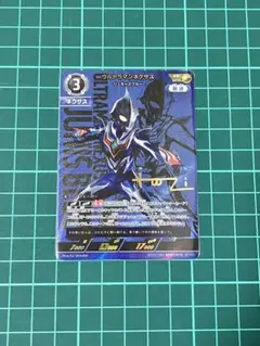 2026年最新】SP(01/05) BP07 010[SP]：ウルトラマンネクサス