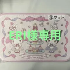 Item thumbnail for item 7241db91-717d-4c4c-a705-10f502f4dc2f