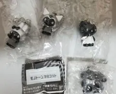 サンリオ モノトーンマスコット 4点セット