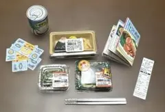 あくび様 リクエスト 3点 まとめ商品