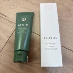 イグニス　ハンドクリーム　ゆず