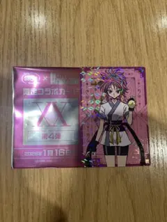 ハンターハンター 銀だこ マチ カード