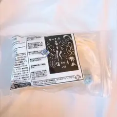 2025年最新】t s system 宮川の人気アイテム - メルカリ