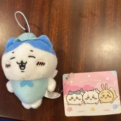 ハチワレ キーホルダー