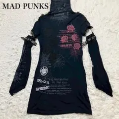 2026年最新】mad punksの人気アイテム - メルカリ