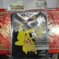 ポケカ　海外　ピカチュウ　デッキシールド　　Ultra Pro　未開封品　65枚