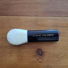 コスメデコルテチップのサムネイル