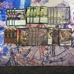 デモニオ デッキパーツ