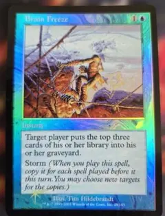 【EN】【Foil】《思考停止/Brain Freeze》[SCG] 青U　美品