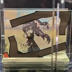 ハムハムパンパン　Limbus Cornpany アクリルスタンド ホンル