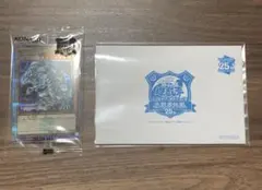 遊戯王　東京ドーム25th 決闘者伝説　ブルーアイズホワイトドラゴン　青眼の白龍