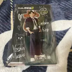 13 正門良規　アクリルスタンド