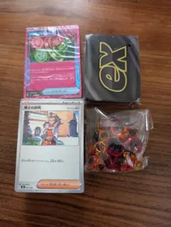 プレミアムトレーナーボックス mega シングルカード ダメカンセット