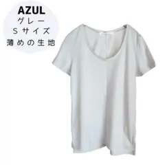 【美品】AZUL アズール Tシャツ グレー S 半袖 薄手 スリット Uネックのサムネイル