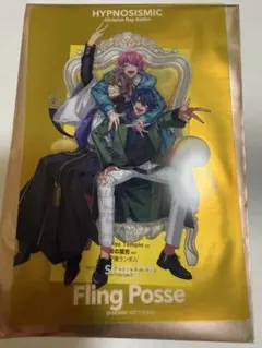 ヒプムビ 映画特典 FlingPosse シブヤ クリアカード