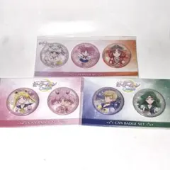 2025年最新】美少女戦士セーラームーン 缶バッジの人気アイテム - メルカリ