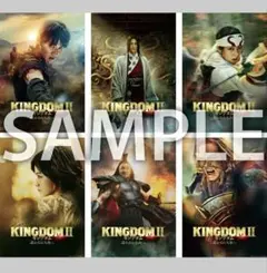 キングダム78巻 非売品B3ポスター POP 特典ロゴステッカー セット 