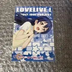 春日歩の通販生活 final CD-ROM あずまんが大王 - メルカリ