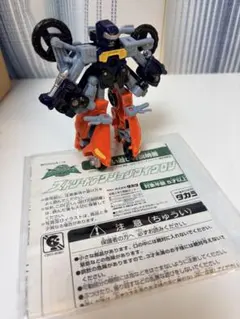 トランスフォーマー　ストリートアクションマイクロン