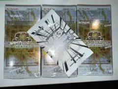 遊戯王リミットオーバーコレクション THE RIVALS 3box プロモ付き