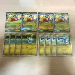 ポケモンカード メガカイリューex 進化ライン ミニリュウ ハクリュー 各4枚