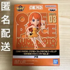 せいちゃん様 リクエスト 2点 まとめ商品