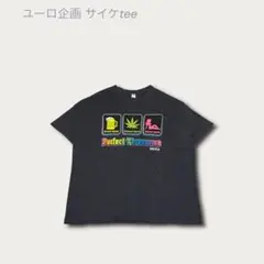 ユーロ企画 スペイン 大麻 ビール SEX サイケデリック 短丈 アーカイブ 黒