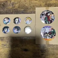 鬼滅の刃 22巻同梱版 缶バッジセット