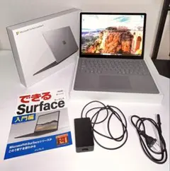 2026年最新】microsoft surface laptop4の人気アイテム - メルカリ