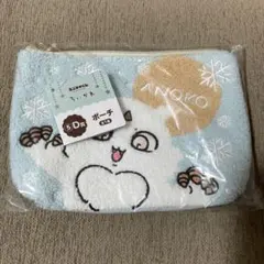 ちいかわ　エニマイくじ　D賞　あのこ